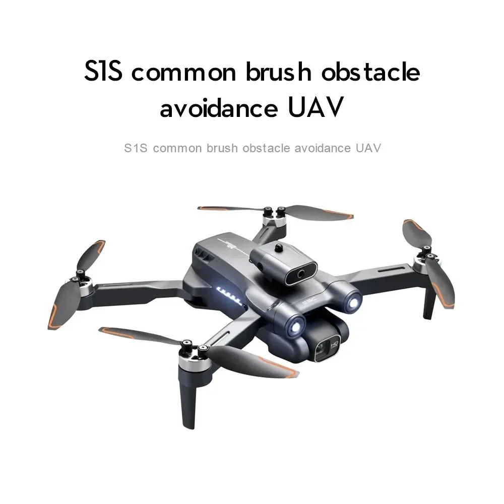 New S1S 5G GPS Drone Camera 8K - Drone Racing Camera 评论和价格
