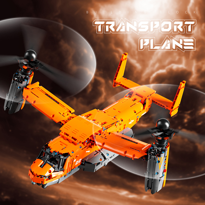 High-tech WW2 Technical Osprey - Jjrc Drone X12 评论和价格